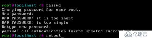 修改roo的密码 虚拟机vmware8.04  Centos 6.3  