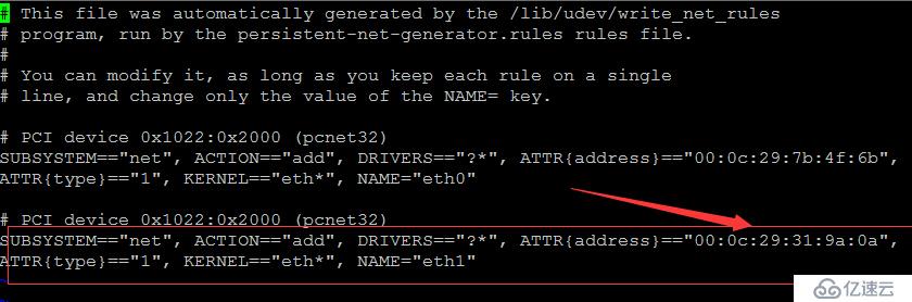 vmware克隆centos修改mac地址