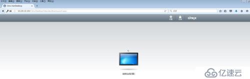 Vmware后台下Citrix Xendesktop 7.6实战篇之八桌面交付3