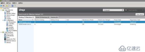 Vmware后台下Citrix Xendesktop 7.6实战篇之八桌面交付2