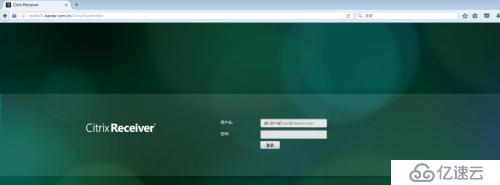 Vmware后台下Citrix Xendesktop 7.6实战篇之八桌面交付1