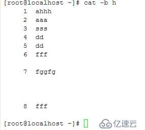 文本处理工具的使用