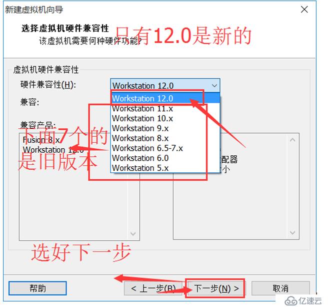 安装mvwareworstation