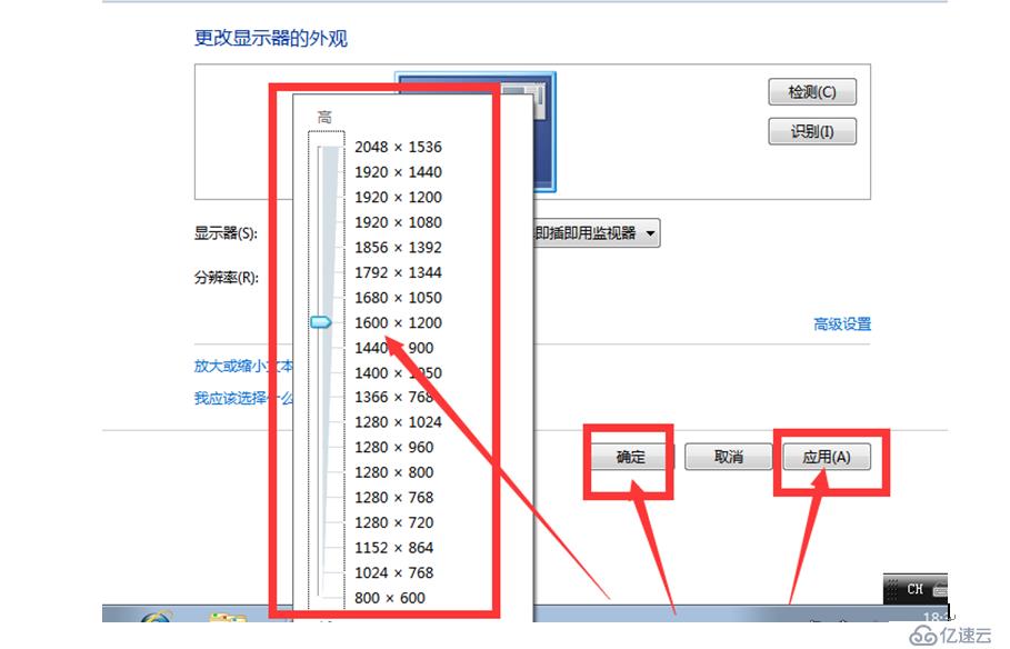 安装mvwareworstation