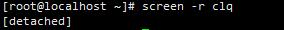 screen命令的詳解