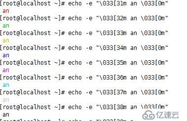 echo 設置顏色的使用