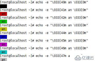 echo 设置颜色的使用