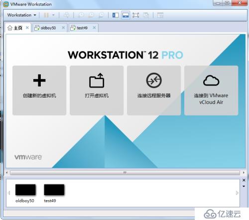 Workstatlon 12 PRO 安裝步驟