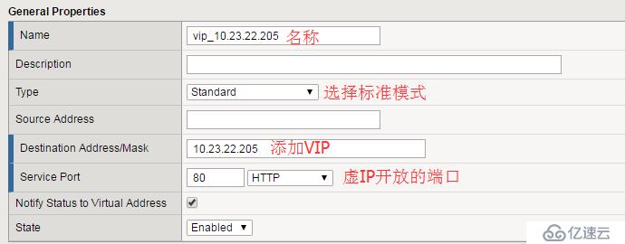 http负载均衡的实践介绍