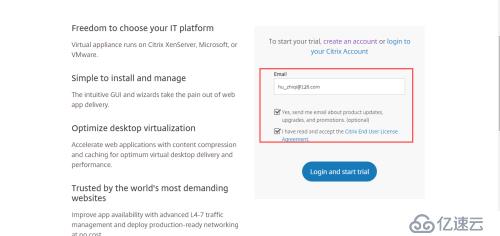 Citrix Netscaler下载试用版VPX操作方法