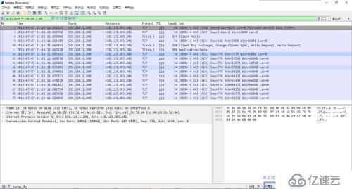 Wireshark 抓包仅保存当前过滤数据包的小技巧分享