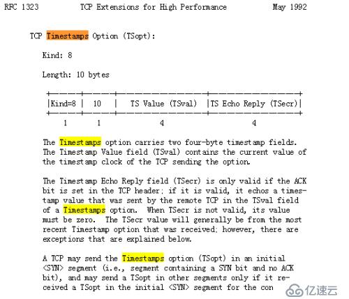 一场由tcp_timestamps 引发的无解追击案