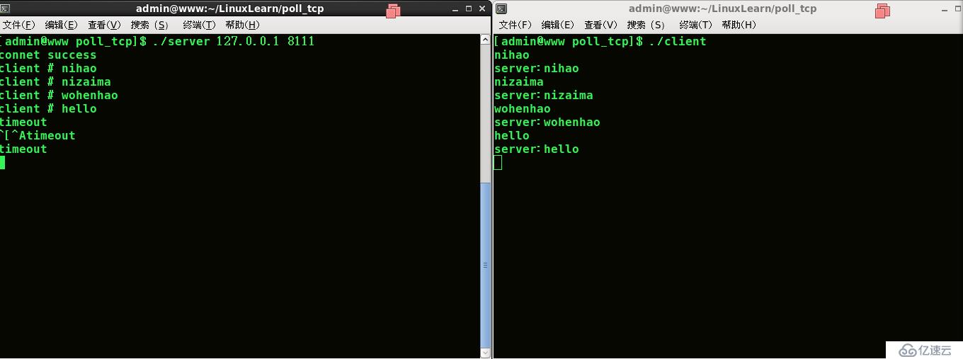 socket编程中poll怎么使用