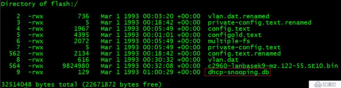 交换安全三宝（DHCP Snooping+IPSG+DAI）简单实验