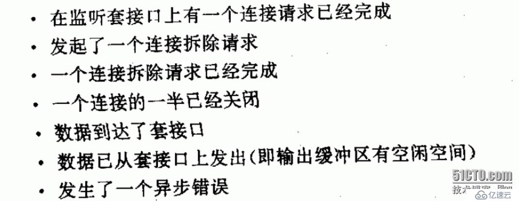 網(wǎng)絡編程中常見的5種I/O模型