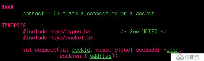 网络 基于UDP协议的socket编程