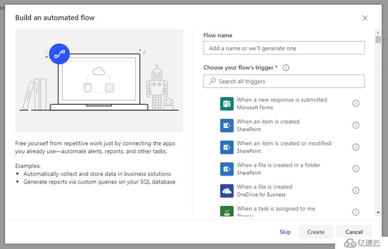 教程：使用Flow和Power BI触发SharePoint列表的数据集刷新