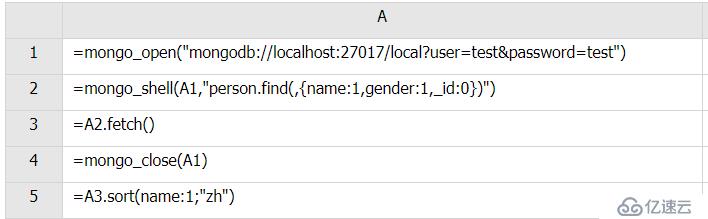 协助 MongoDB 计算之本地化排序