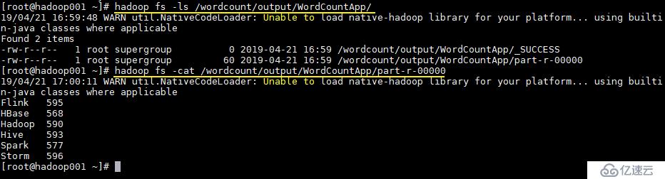 Hadoop 系列（三）—— 分布式计算框架 MapReduce