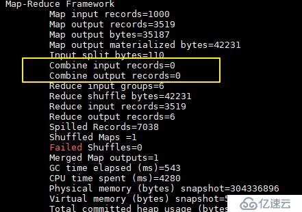 Hadoop 系列（三）—— 分布式计算框架 MapReduce