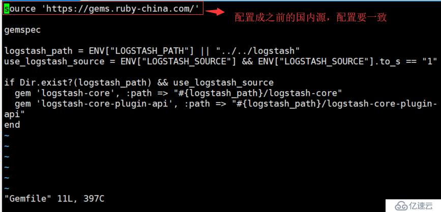 安装logstash-input-jdbc插件