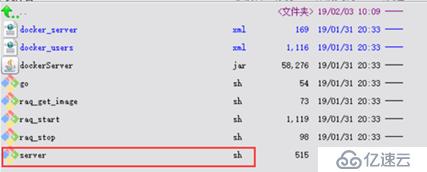 Docker 管理员操作使用说明