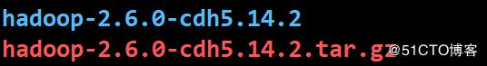 Hadoop环境搭建cdh版本