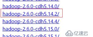 hadoop（cdh版）下载安装即配置