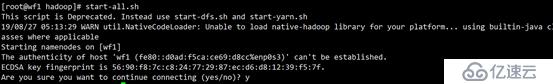 Hadoop环境搭建cdh版本