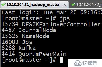 hadoop 3.0.0 安装配置