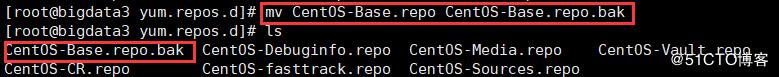 Centos7修改yum源为阿里源（大数据预科02_2）