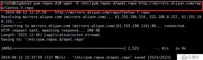 Centos7修改yum源为阿里源（大数据预科02_2）