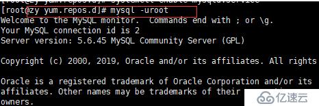Linux系统安装MySQL流程解析