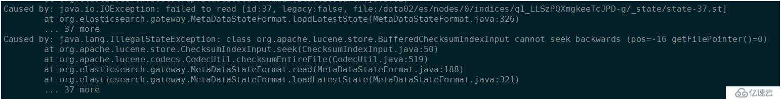 ES报错IOException: failed to read（_state/state-42.s）