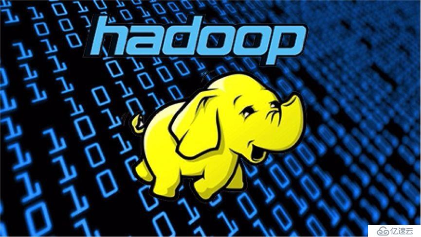 零基础学习大数据Hadoop需要什么准备？Hadoop如何发展起来的？
