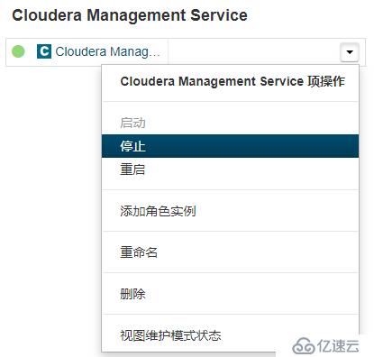 Cloudera Manager和CDH升級(jí)流程