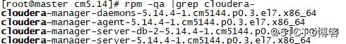 Cloudera Manager和CDH升級(jí)流程