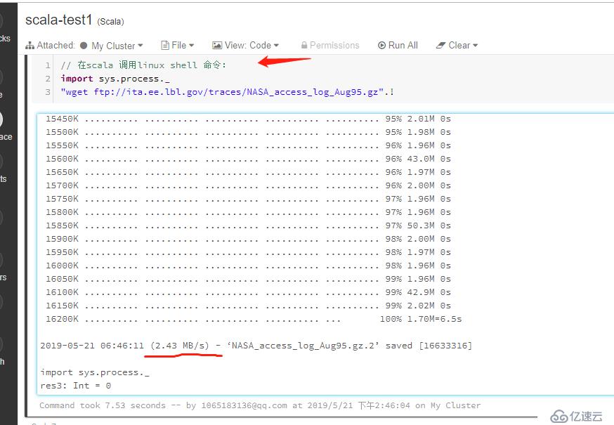 震惊！不需hadoop环境运行scala和pyspark程序