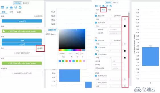 開源|Davinci用戶體驗(yàn)：你離數(shù)據(jù)可視精美大屏只差一個(gè)Davinci！