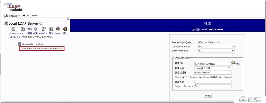 hdfs+hive+impala+hue+sentry与ldap整合全套方案