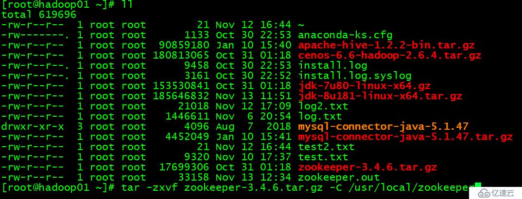 Hadoop2.0分布式集群的平台搭建