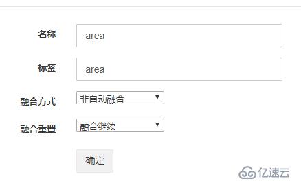 如何采集级联数据(比如最新省市县)呢？