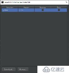 IntelliJ IDEA 第一个 Scala 程序