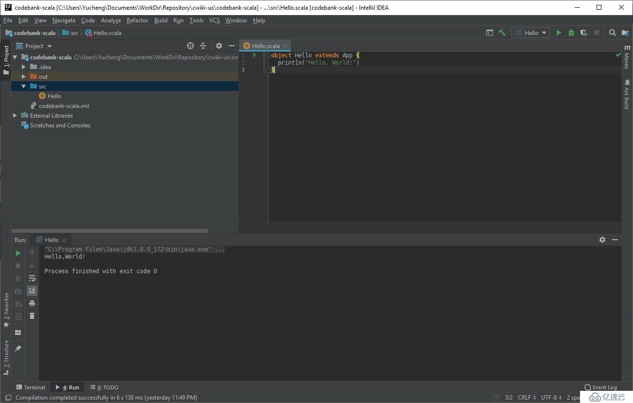 IntelliJ IDEA 第一个 Scala 程序