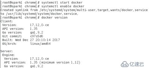 动手搭建docker并在docker容器中建spark集群