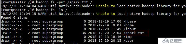 spark-shell開(kāi)發(fā)wordcount程序