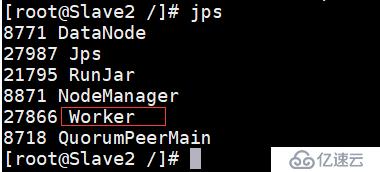 docker中spark+scala安装配置