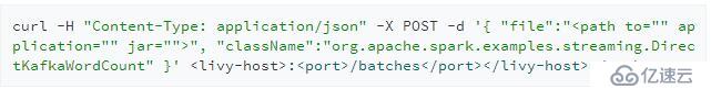 一文带你弄懂Livy——基于Apache Spark的REST服务