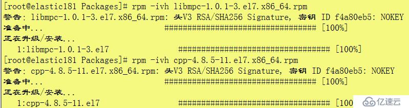 redis（版本redis-5.0.2）的安裝步驟