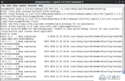 大数据分析技术与实战之 Spark Streaming